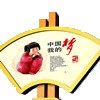 免費廣告區