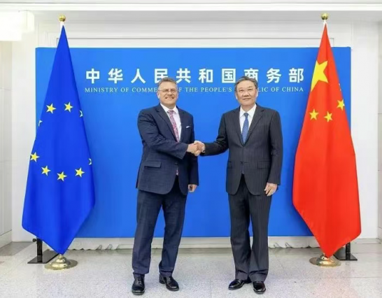 中國贈送歐盟官員二氧化碳制運動T恤衫